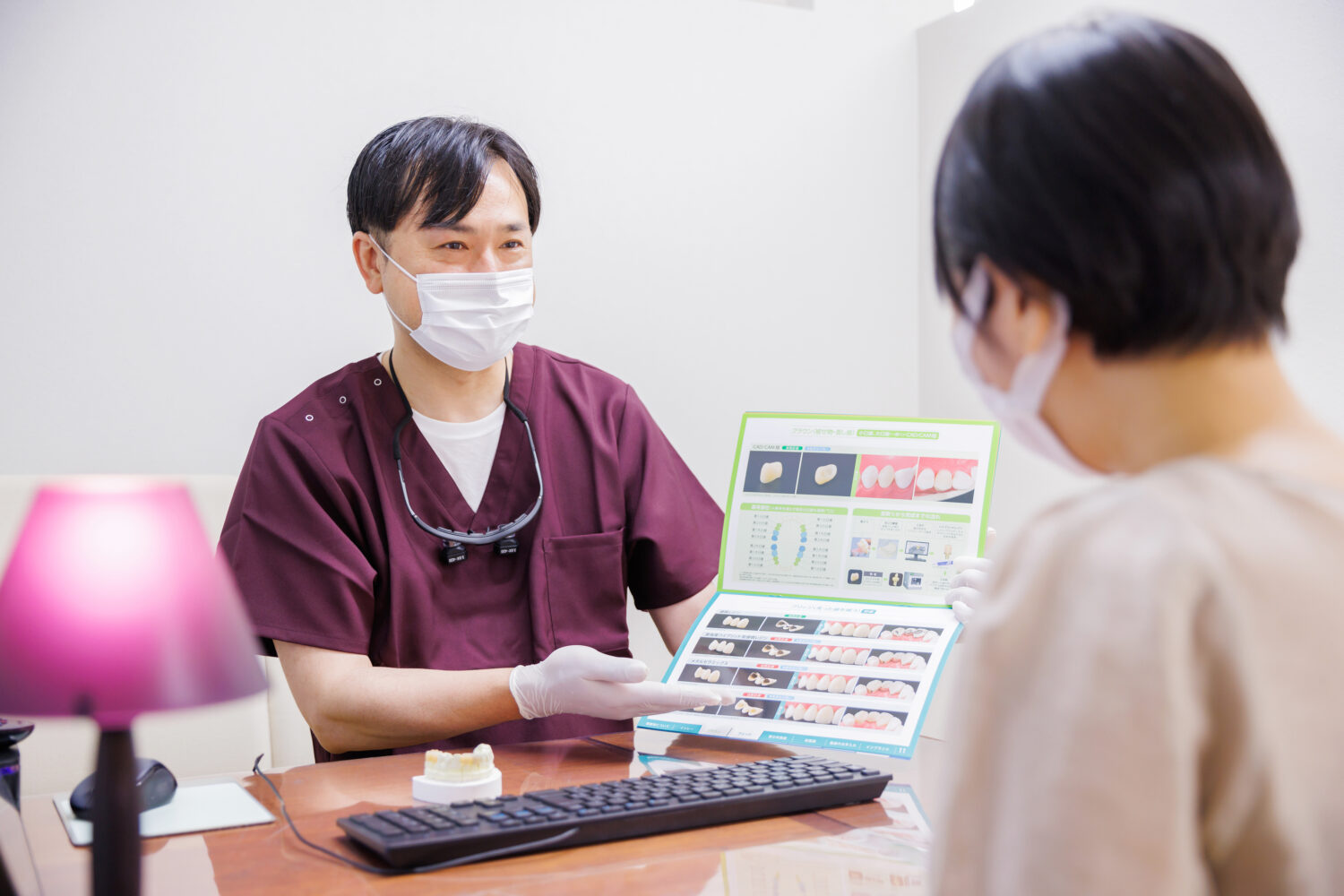 泉中央ひろ歯科