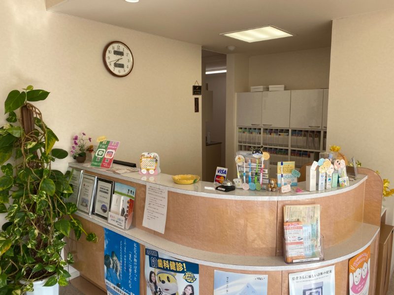 かめのこ歯科医院photo