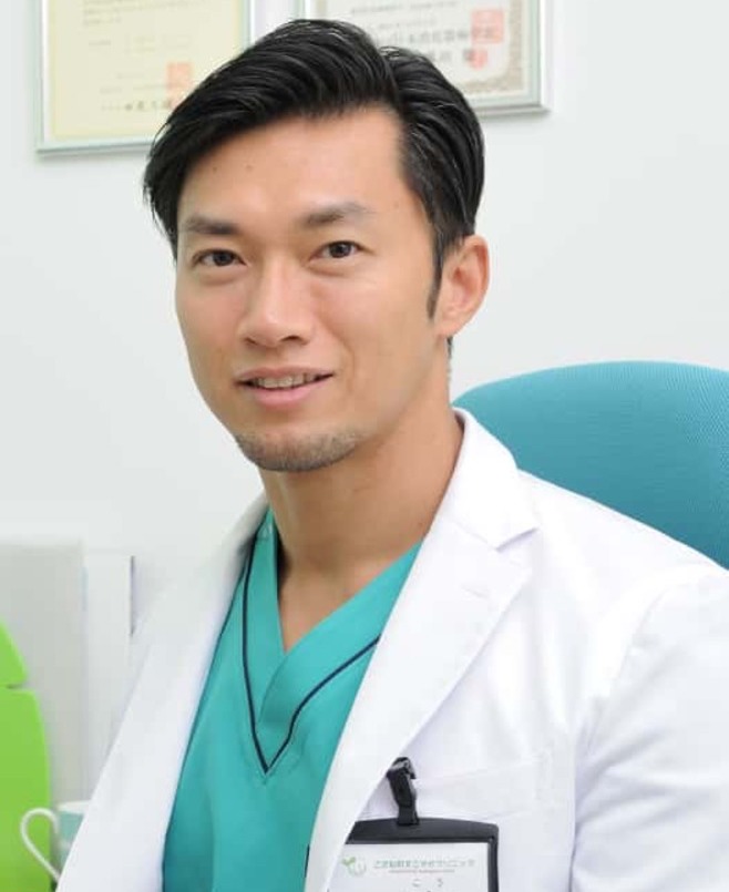 こがね町すこやか内科・内視鏡クリニック