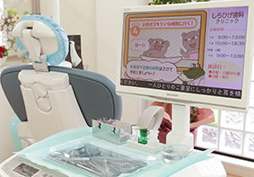 しらひげ歯科クリニックphoto