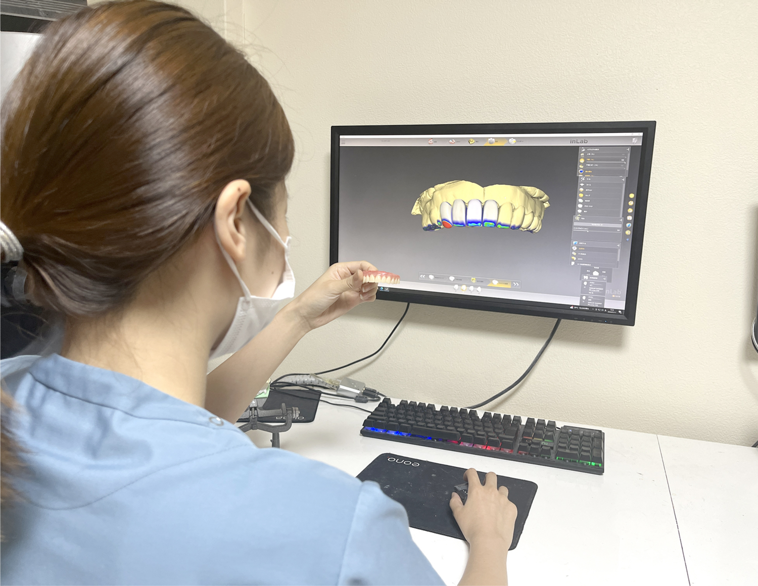 ハートフル歯科 南口院