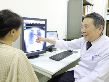 中島クリニック