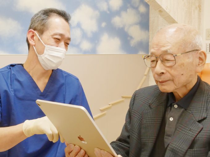 なの花おとなこども歯科