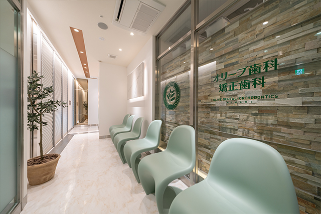 オリーブ歯科・矯正歯科 赤羽南口photo