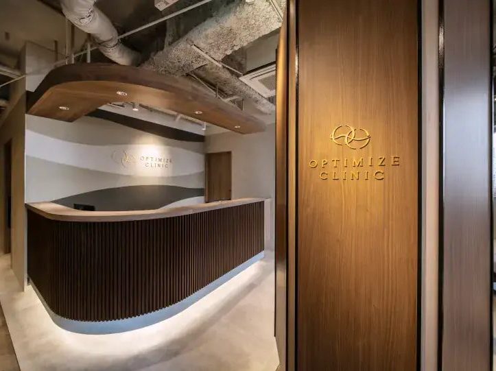 OPTIMIZE CLINIC