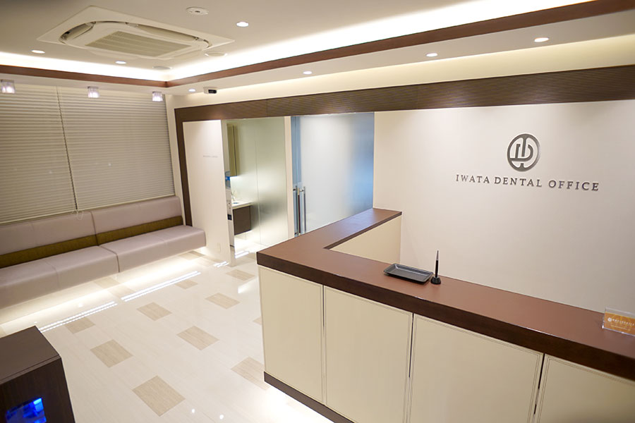 岩田デンタルオフィスphoto