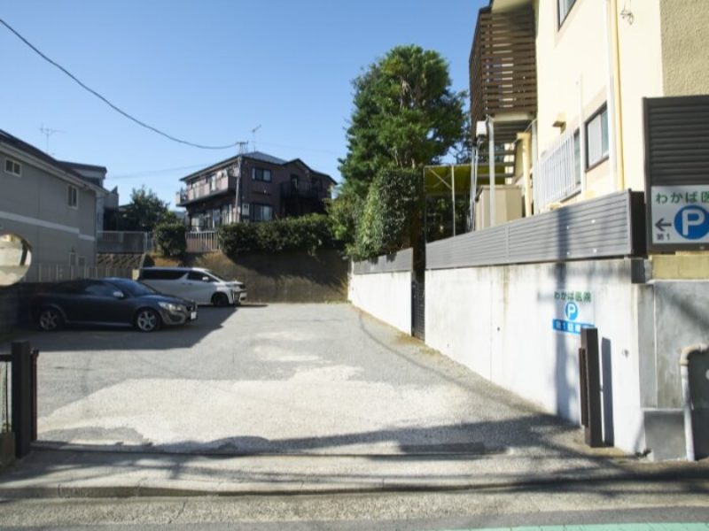 医療法人社団りんご会 わかば医院