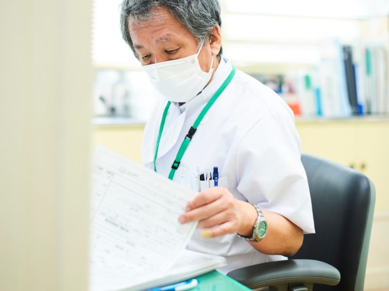 医療法人社団りんご会 わかば医院