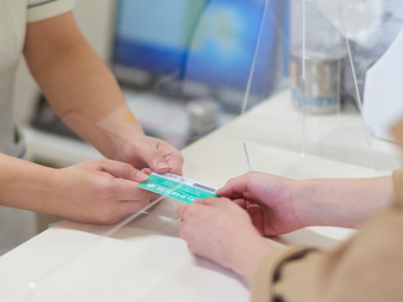 医療法人社団りんご会 わかば医院