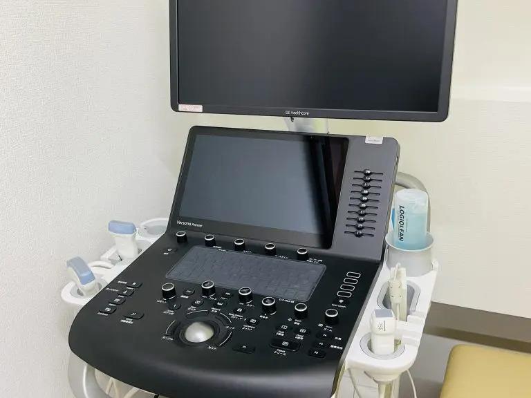 荻窪たいようクリニック