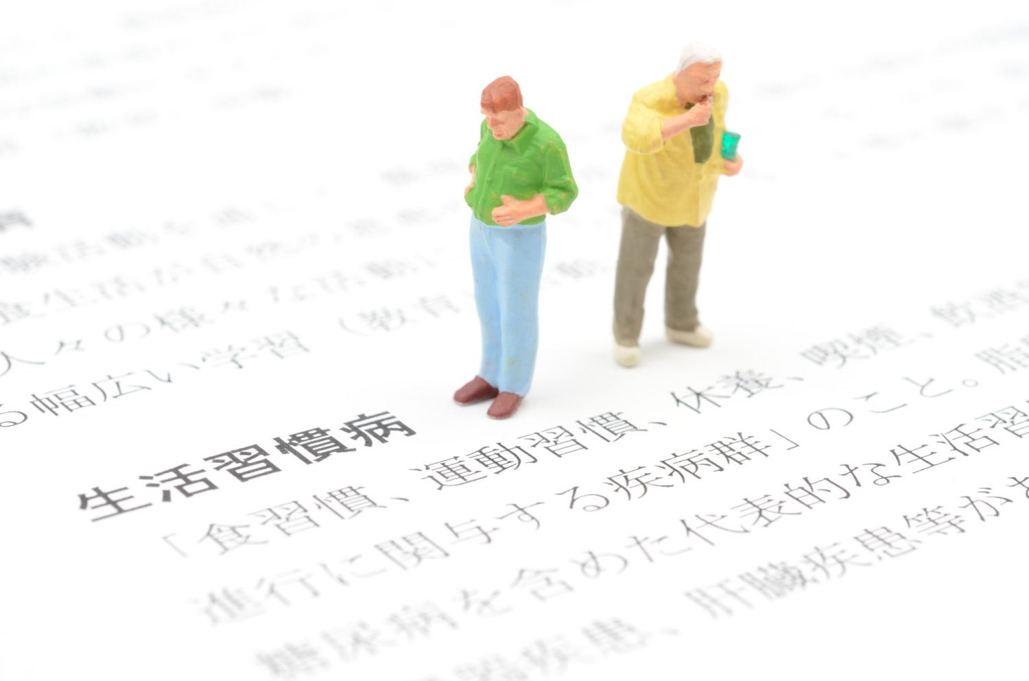過活動膀胱になりやすい人とリスク