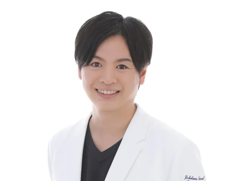 横浜ベイクォーター内科・消化器内視鏡クリニック横浜駅院