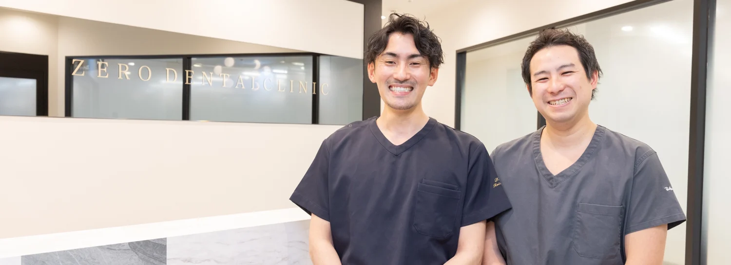 柏モディゼロデンタルクリニックphoto