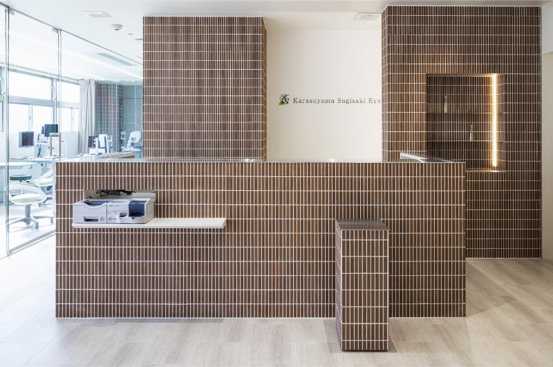 烏山すぎさき眼科