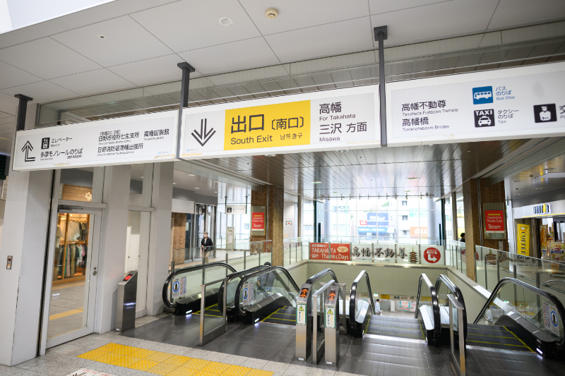 鈴木内科クリニックphoto