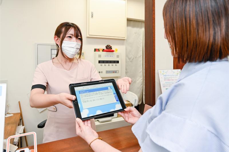 筒井歯科医院photo