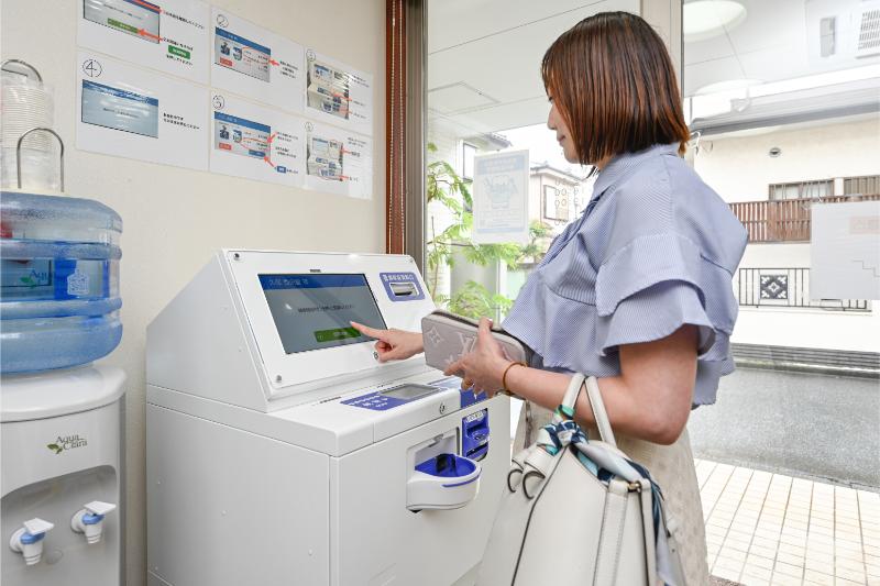 筒井歯科医院photo