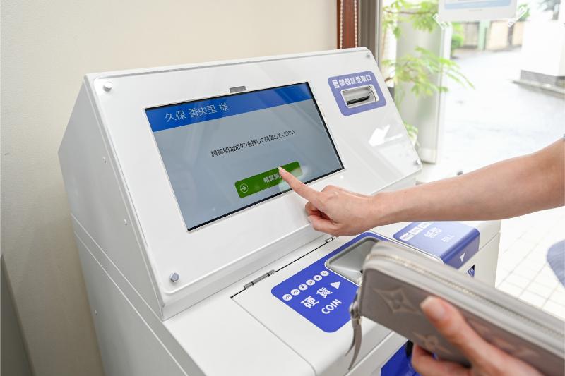 筒井歯科医院photo