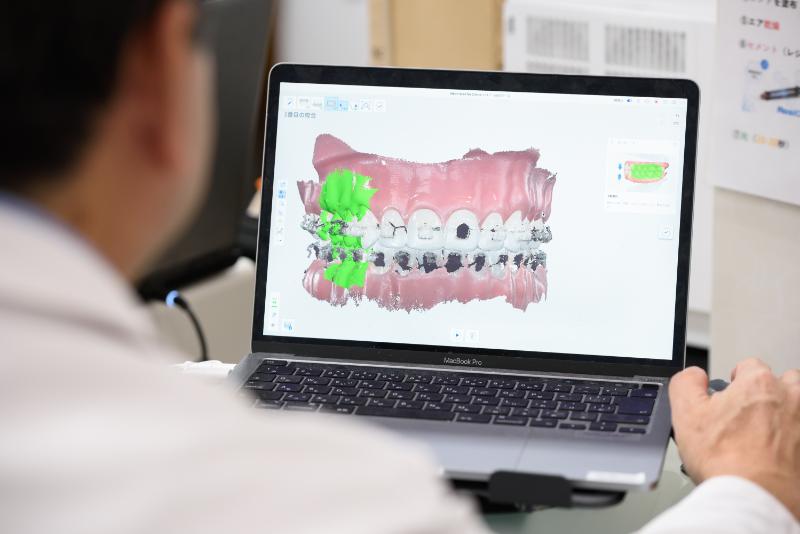 おおひら歯科医院