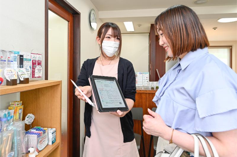 筒井歯科医院photo