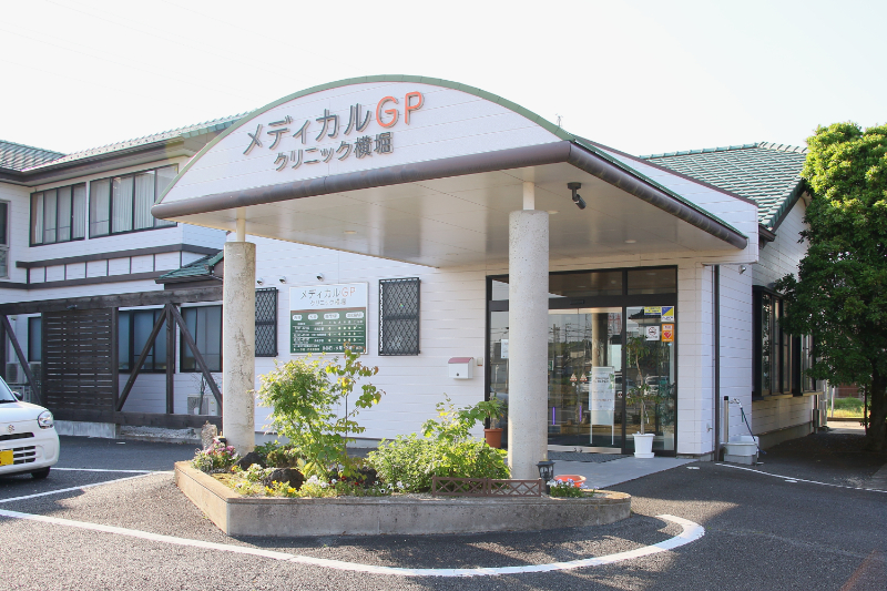 メディカルGPクリニック横堀photo