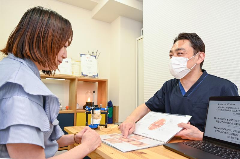 筒井歯科医院photo