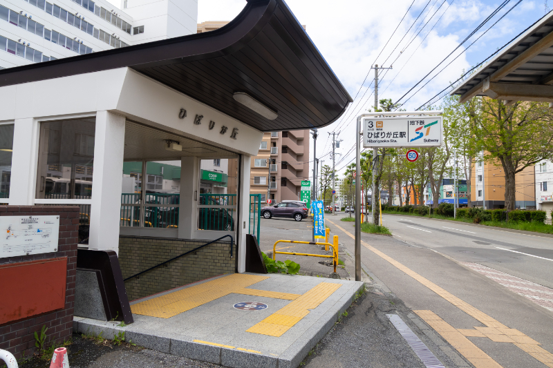 しのぐちこども歯科きょうせい歯科photo