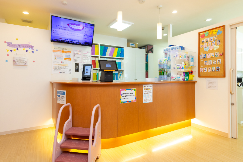 しのぐちこども歯科きょうせい歯科photo