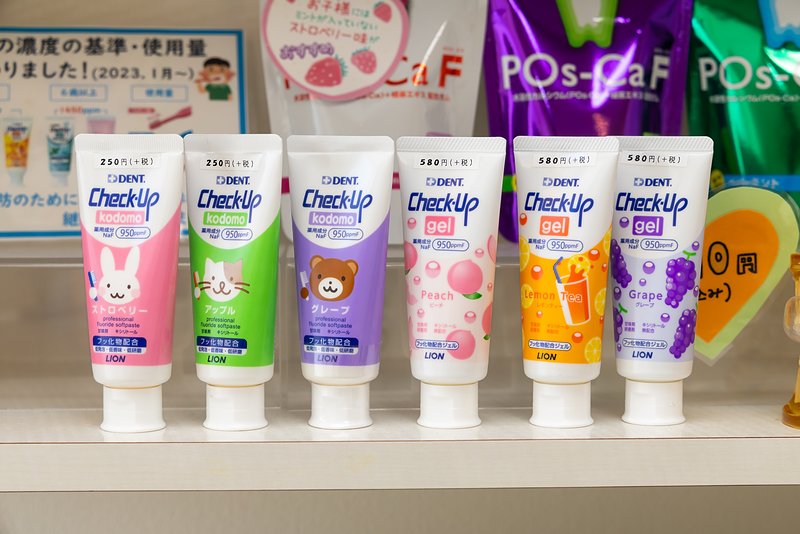 しのぐちこども歯科きょうせい歯科photo