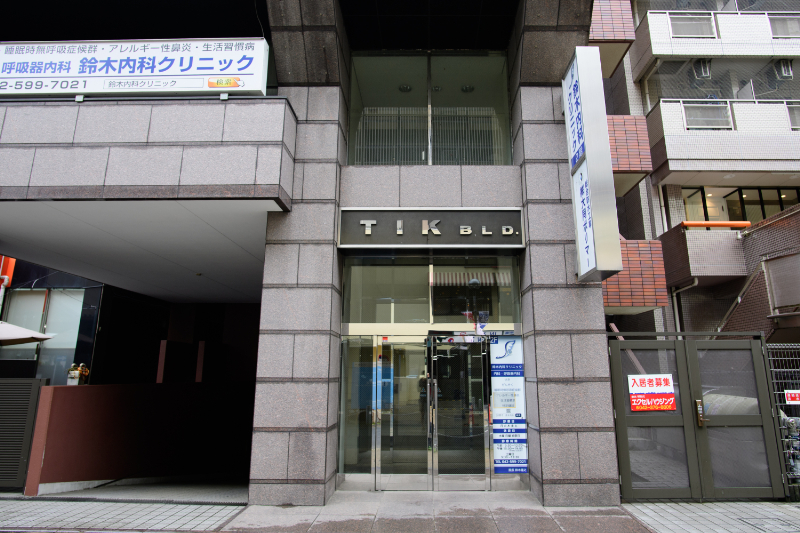 鈴木内科クリニックphoto