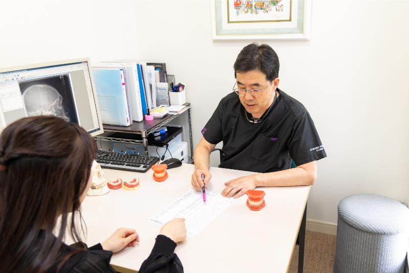 おおつぼ歯科クリニックphoto