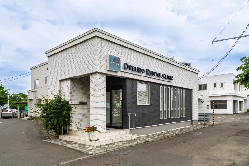 おおつぼ歯科クリニックphoto