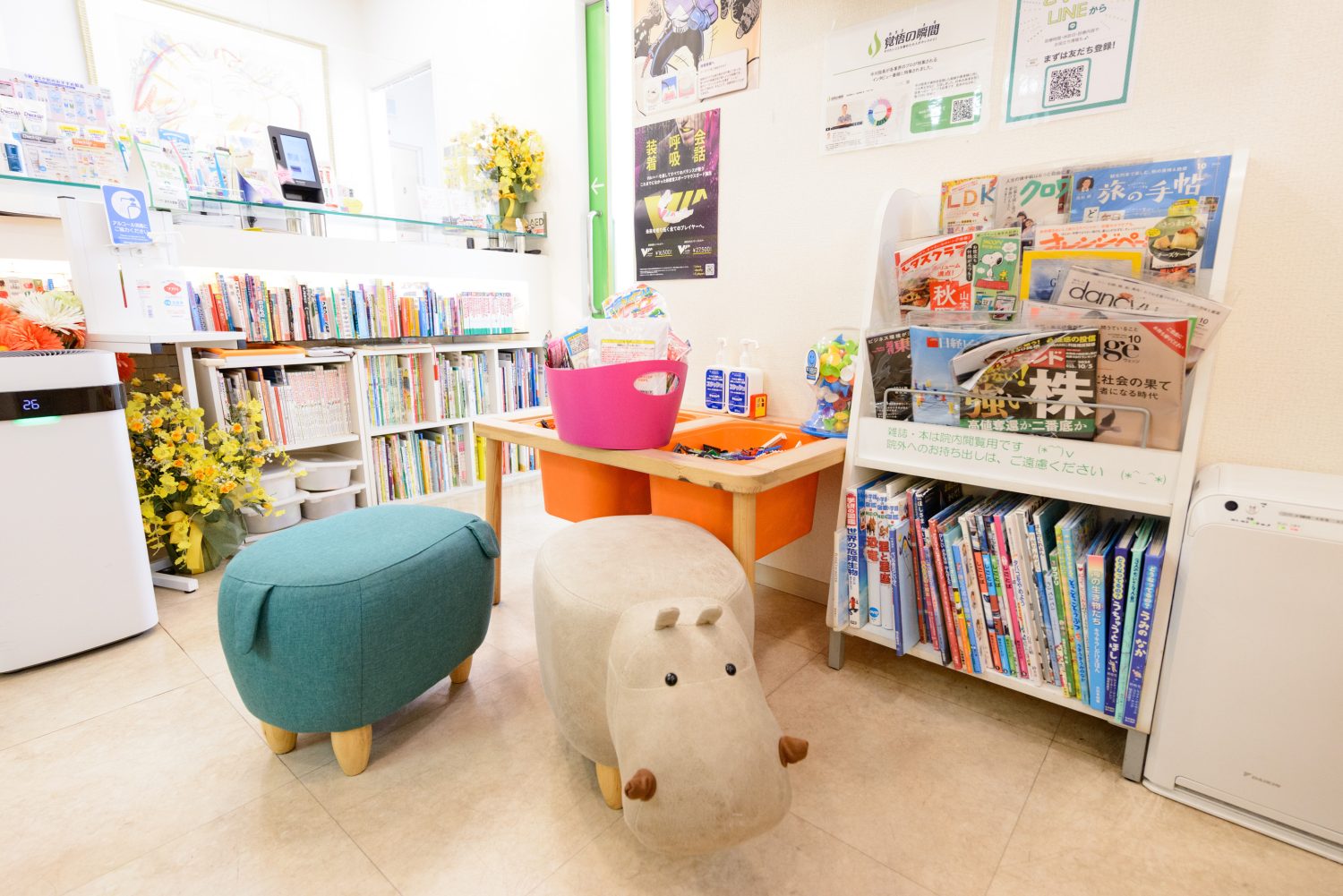 わかばデンタルクリニックphoto