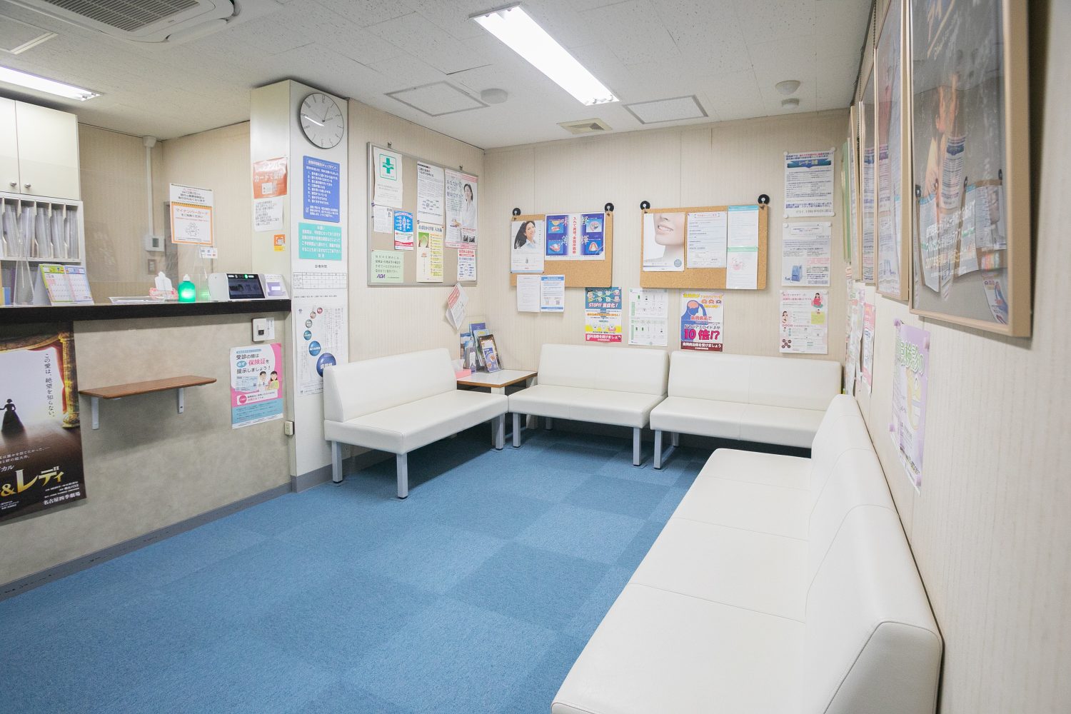 谷口歯科医院photo