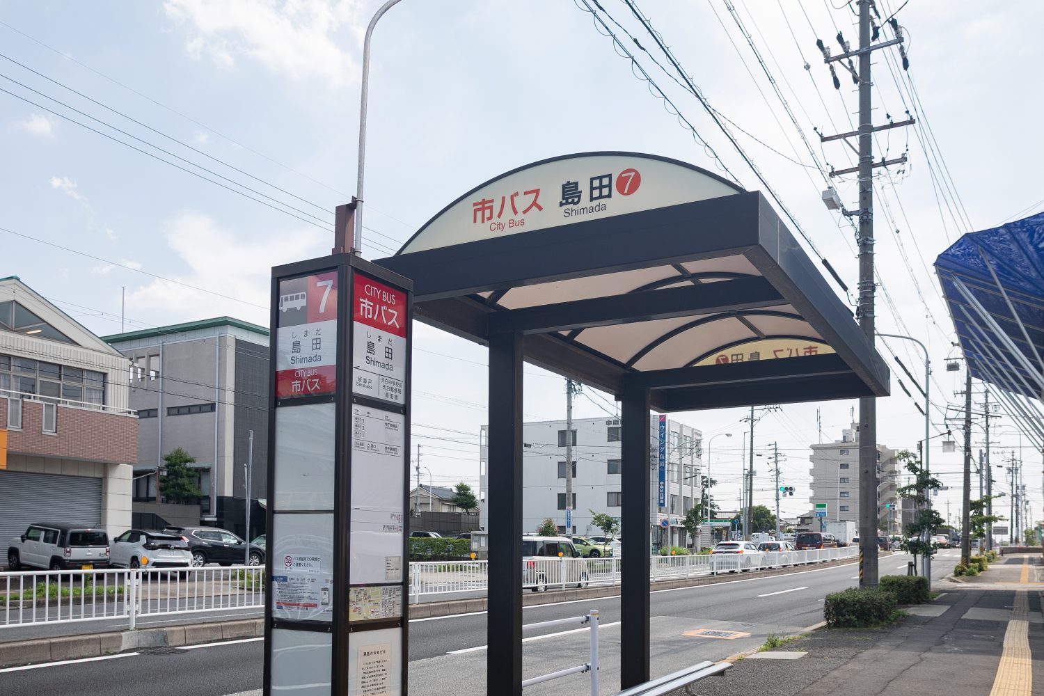 鈴木眼科医院photo