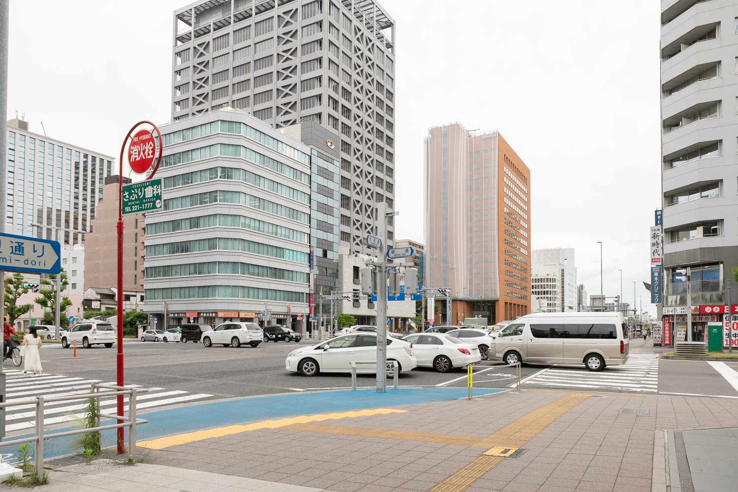 谷口歯科医院photo