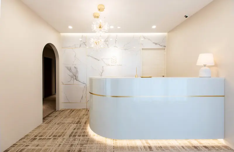 AOI BEAUTY CLINIC