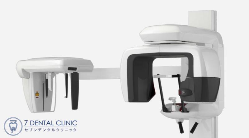 7 Dental Clinicphoto