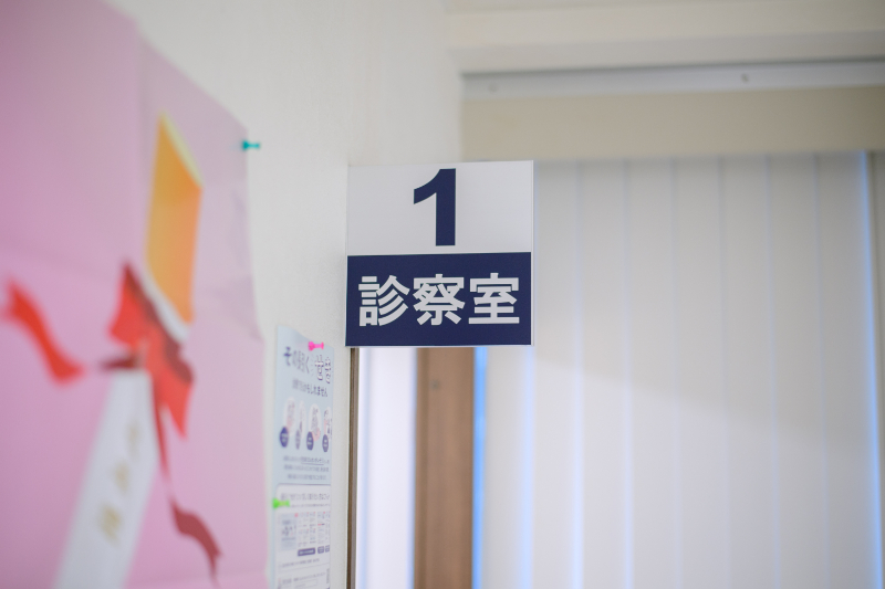 鈴木内科クリニックphoto