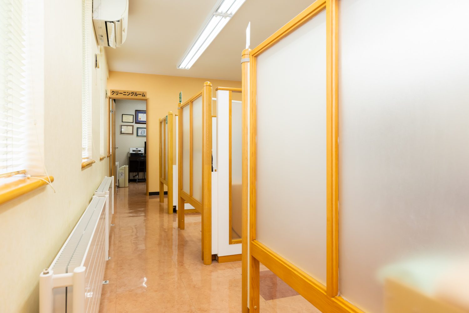 よしい歯科医院photo