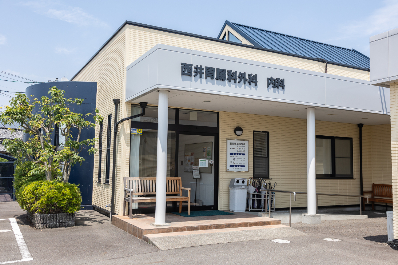 西井胃腸科外科photo