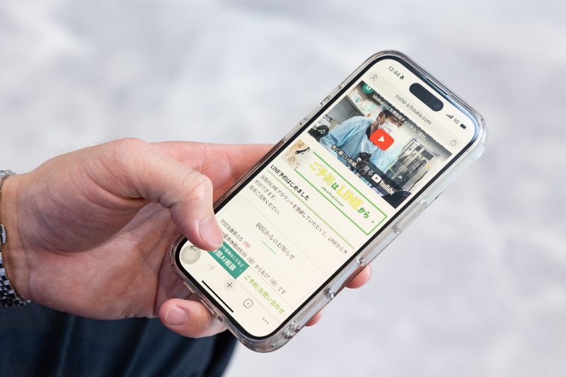 西井胃腸科外科photo