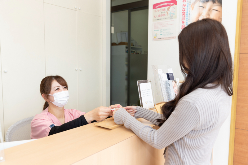医療法人ささやま歯科クリニックphoto