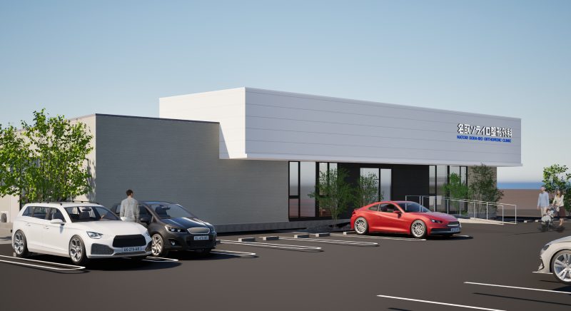 名取ソライロ整形外科