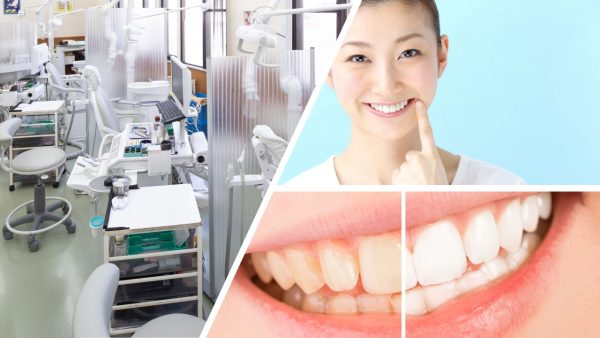 早川歯科医院photo