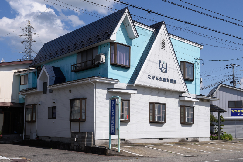 長峯歯科医院photo