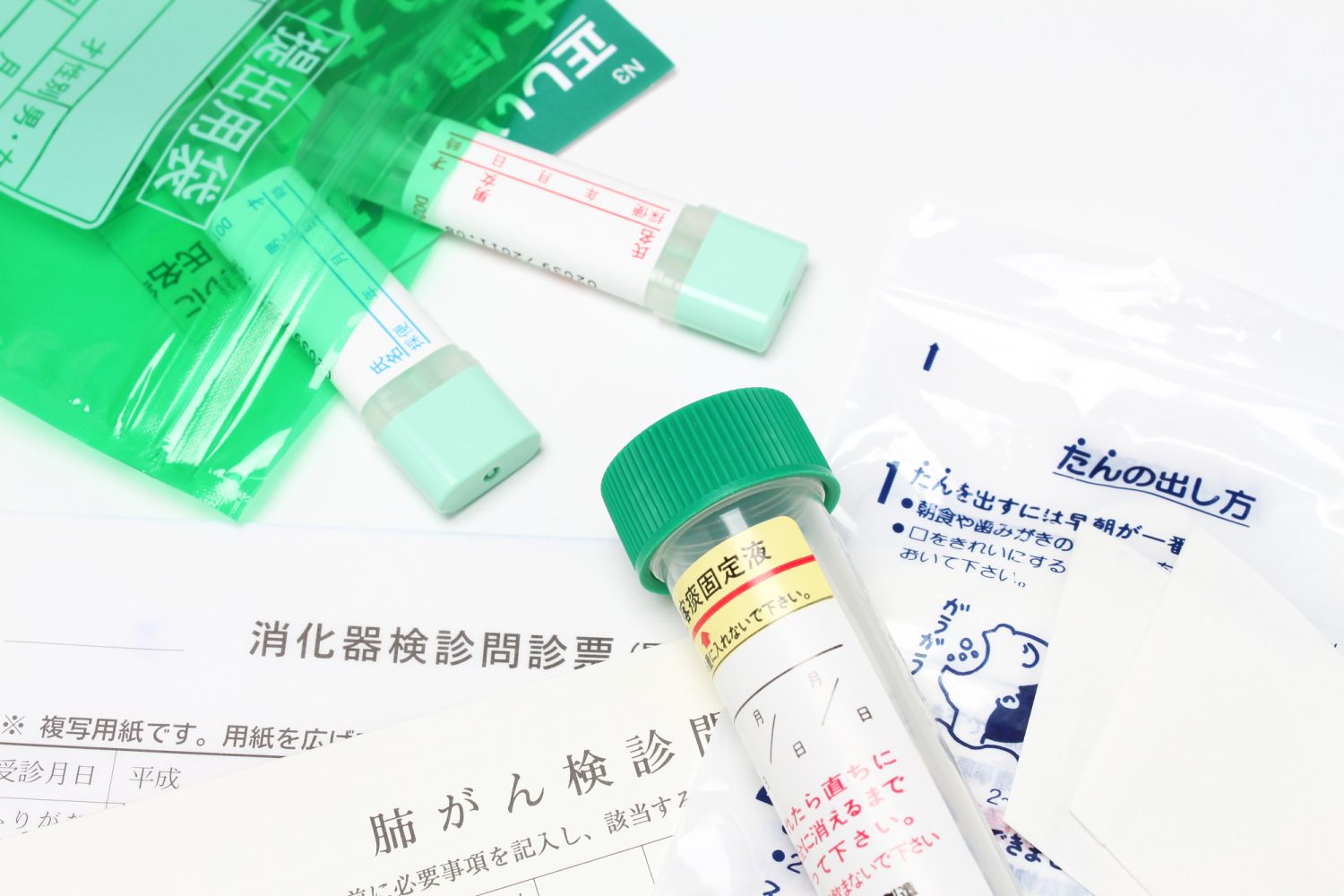 便潜血検査とは? 検査が必要な人って?
