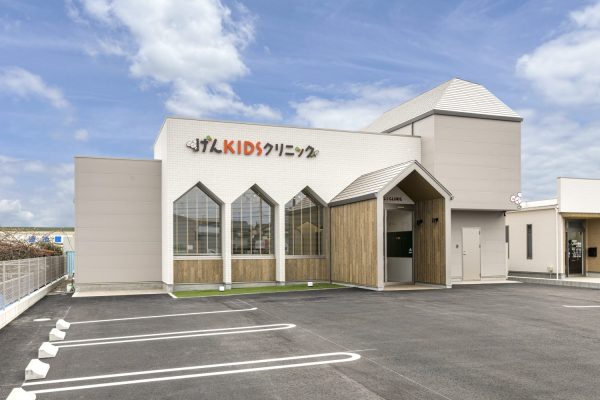 げんKIDSクリニック