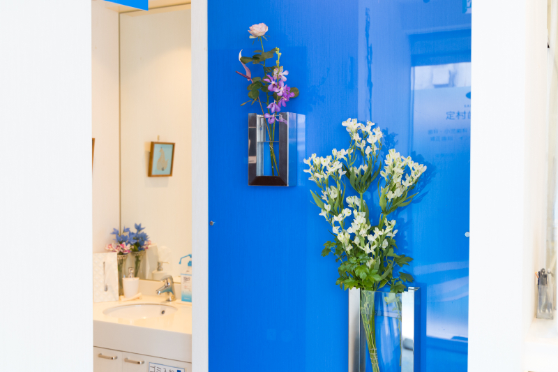 定村歯科医院photo