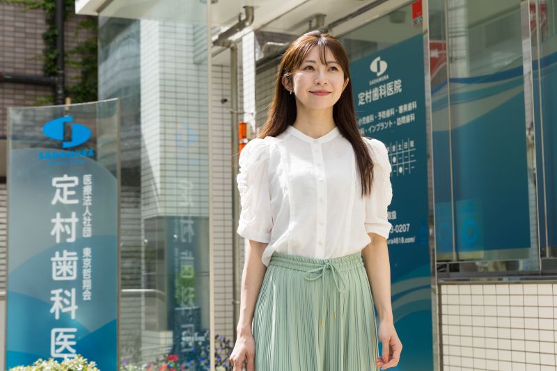定村歯科医院photo